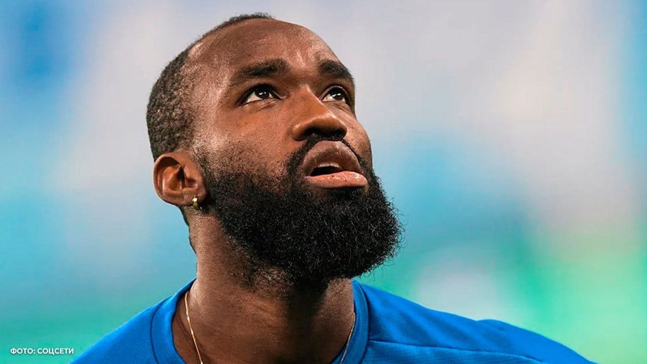 Rusiyanın məşhur futbol klubu oyunçunu QOVDU