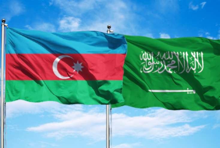 Azərbaycan XİN Səudiyyə Ərəbistana başsağlığı verdi