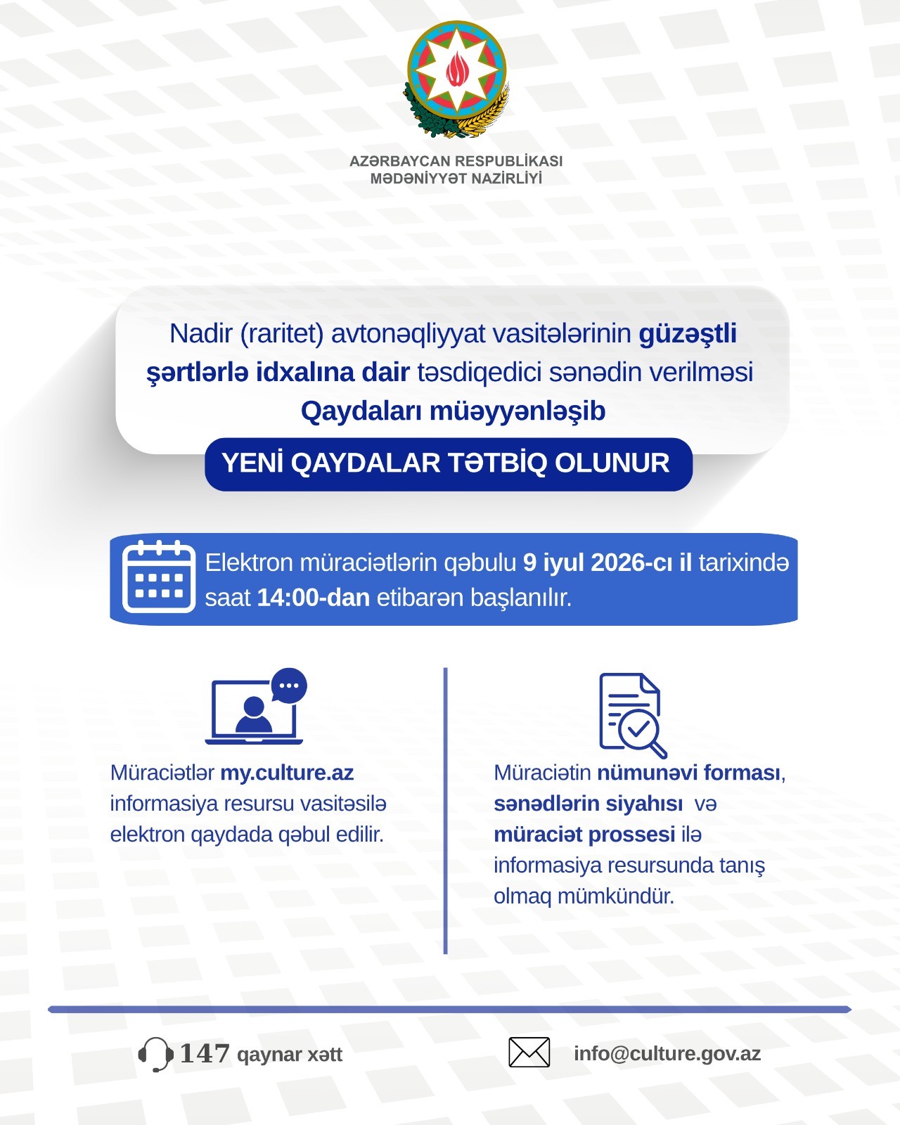 Bu nəqliyyat vasitələrinin güzəştli şərtlərlə idxalına dair sənədin verilməsi Qaydaları müəyyənləşib