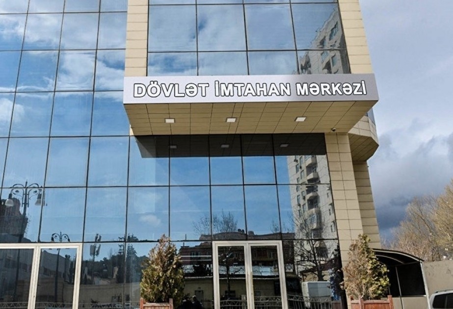 Dövlət İmtahan Mərkəzindən VACİB AÇIQLAMA