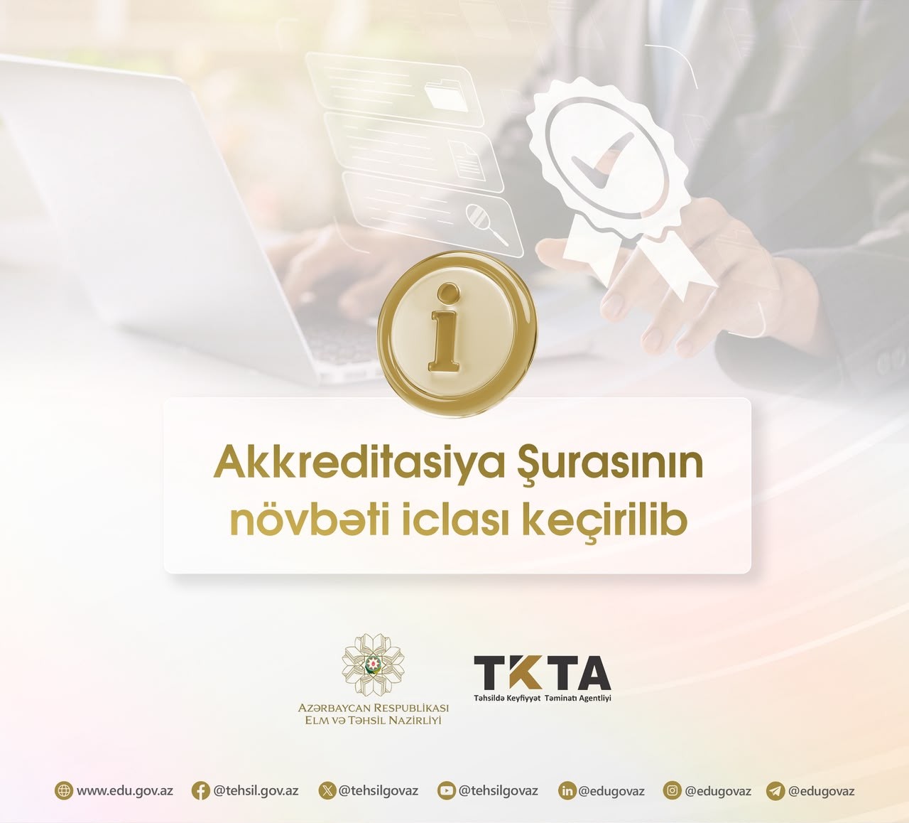 Akkreditasiya Şurası qərarlar qəbul edib