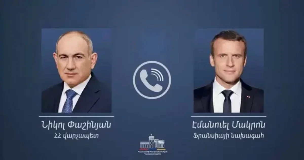 Paşinyan və Makron Ermənistan-Azərbaycan sülh prosesini müzakirə ediblər&nbsp;