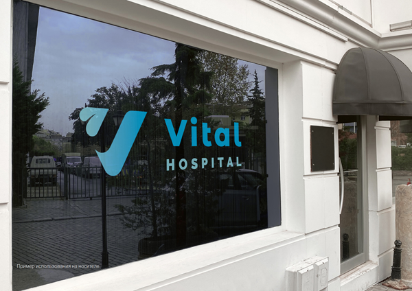 \"Vital Hospital\"ın fəaliyyəti dayandırıldı