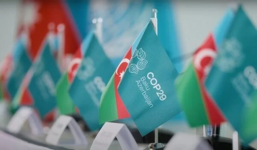 COP30 bu ölkədə keçiriləcək