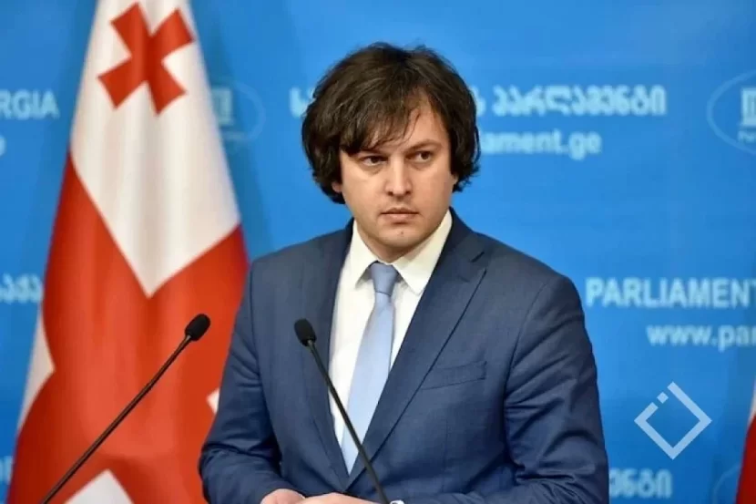 Gürcüstanı Ukraynaya çevirmək üçün... - Kobaxidze