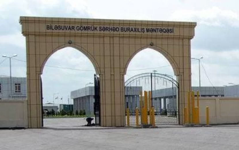 Meymunçiçəyinə görə nəzarət gücləndirildi - Sərnişinlərə xüsusi diqqət yetirilir