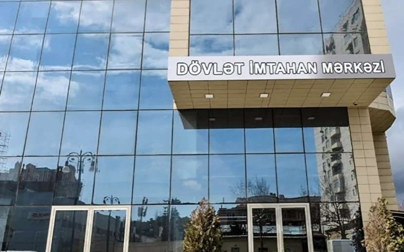 Dövlət qulluğuna qəbul imtahanında 265 namizəd uğur qazanıb - DİM