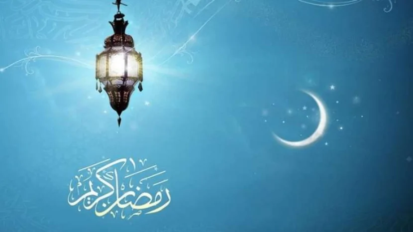 Ramazanın 22-ci gününün duası - İmsak və iftar vaxtı