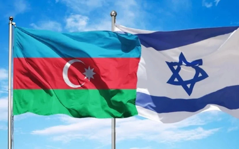 Azərbaycandan İsrail rəhbərliyinə mesaj