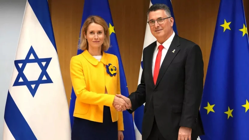 İsrail və Fələstin  liderləri görüşəcək