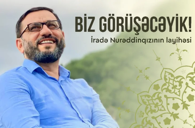 “Biz Görüşəcəyik 2” sənədli filminin təqdimat mərasimi olub - FOTO - VİDEO