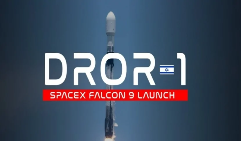 İsrail kosmosa ilk rabitə peykini buraxıb