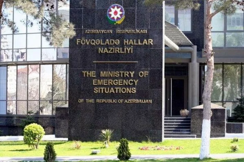 FHN-dən zəlzələ ilə bağlı məlumat