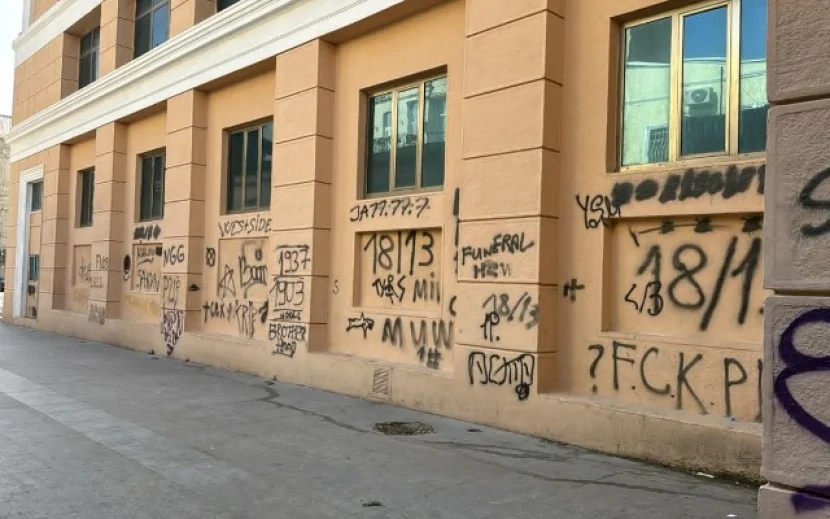Kino Mərkəzinin divarlarını yazanlar bu şəxslərin ÖVLADIDIR