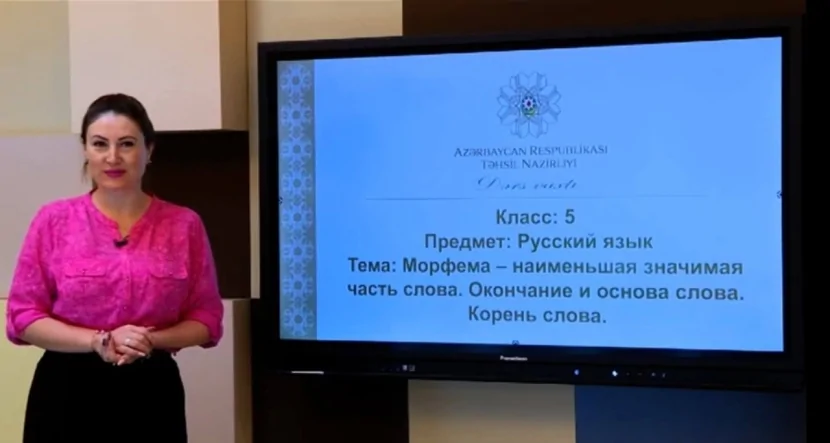 Səbinə Cəfərova ürəktutmadan vəfat etdi