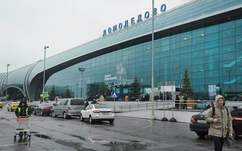 Moskvanın bütün hava limanları fəaliyyətini DAYANDIRDI