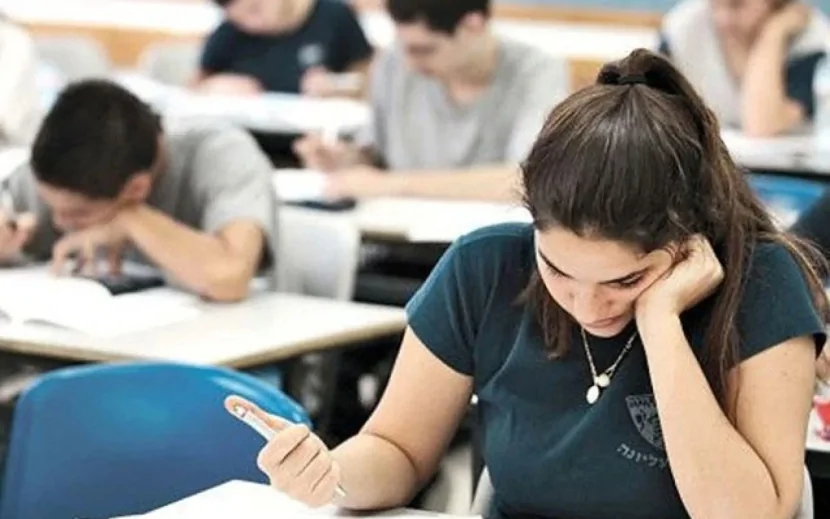 Sabah dövlət dili imtahanı keçiriləcək