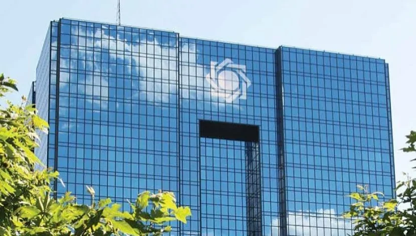 İran bankları ciddi problemlərlə ÜZLƏŞİR